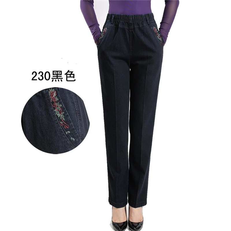 Джинсы для женщин среднего возраста весна-осень свободные джинсовые брюки с