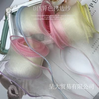 5yardslot gradient colorful organza stain ribbon for diy craft ribbon gift wrapping hair bowknot clothing accessories