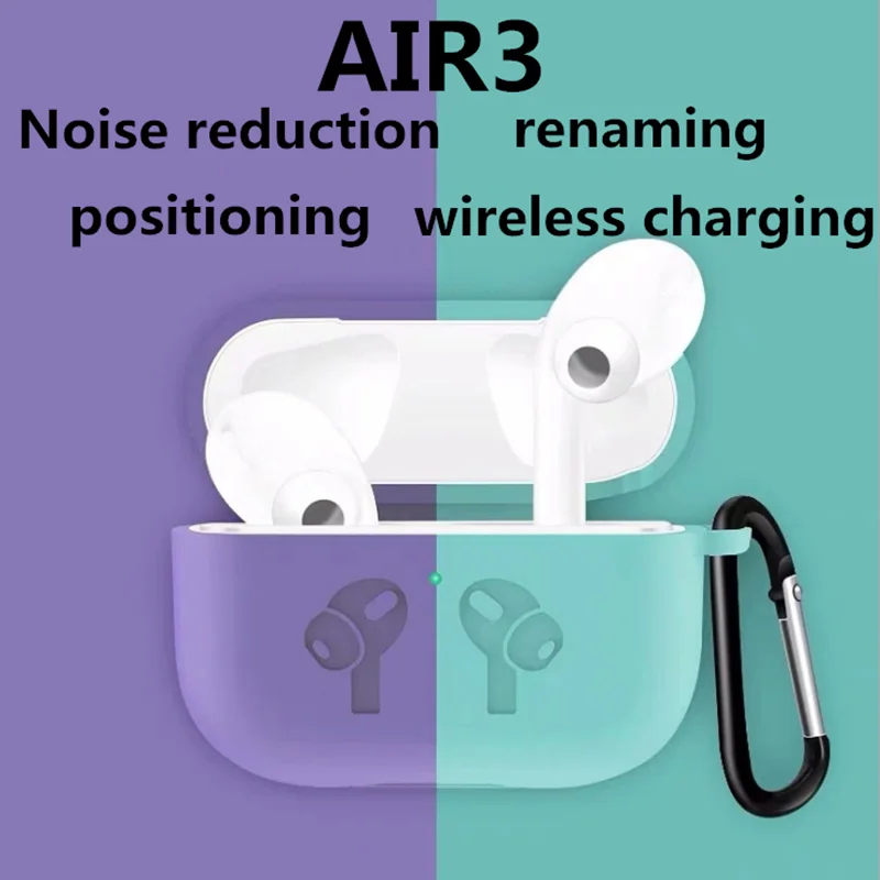 Новые беспроводные наушники Air Pro 3 Tws в ухо Bluetooth GPRS шумоподавление гарнитура