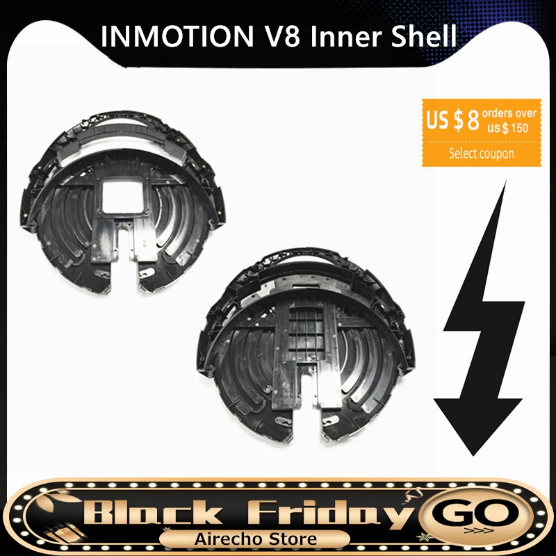 Оригинальный внутренний корпус 2 шт. для INMOTION V8 самобалансирующийся