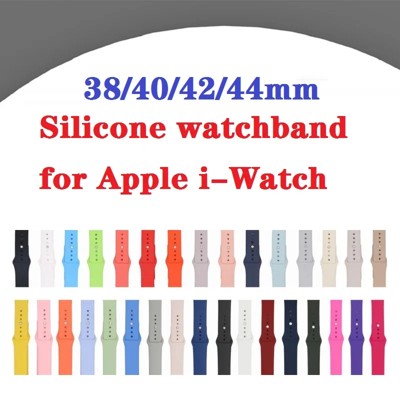 

10pcs/lot 32Color Smartwatch band Silicone watchband for i-Watch 38/40/42/44mm Wrist Strap bands 1/2/3/4