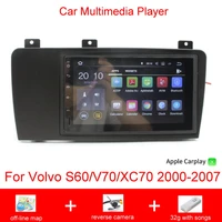 car accessories android radio multimedia player for volvo s60v70xc70 2000 2007 gps stereo navigation system hd screen
