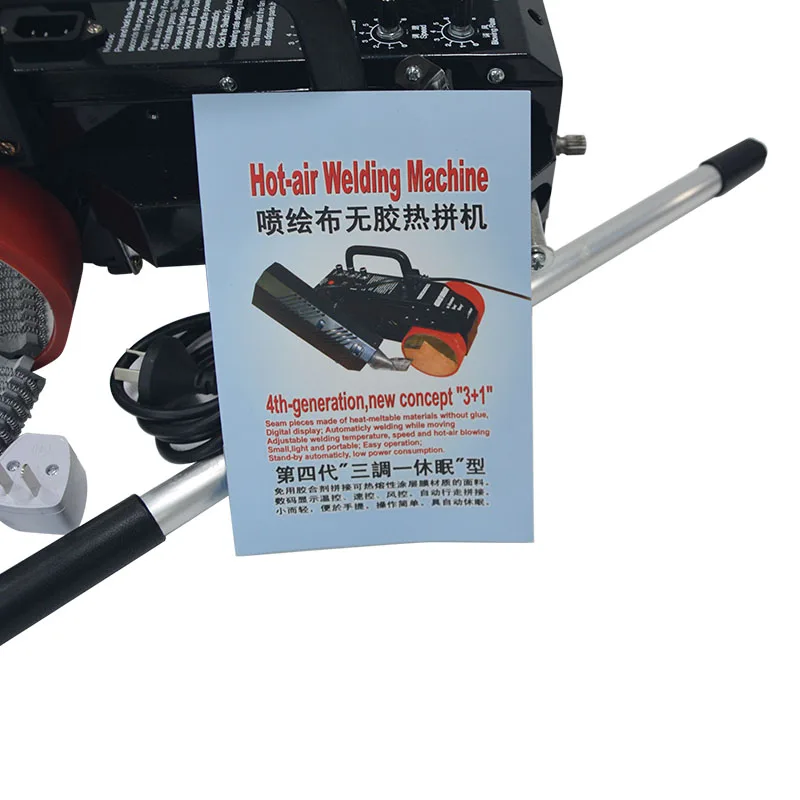 Сварочный аппарат для пластиковых пленок портативный сварки листов стыковой 2019 |