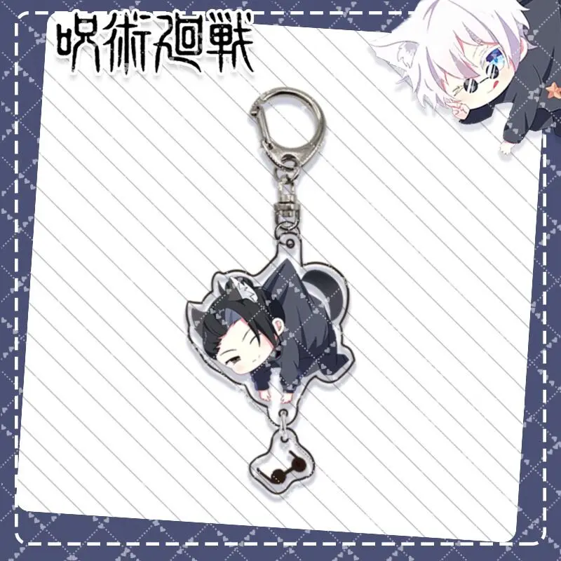 Милый модный брелок для ключей юдзютсу кайсен Yuji Itadori Fushiguro Megumi аниме фигурки