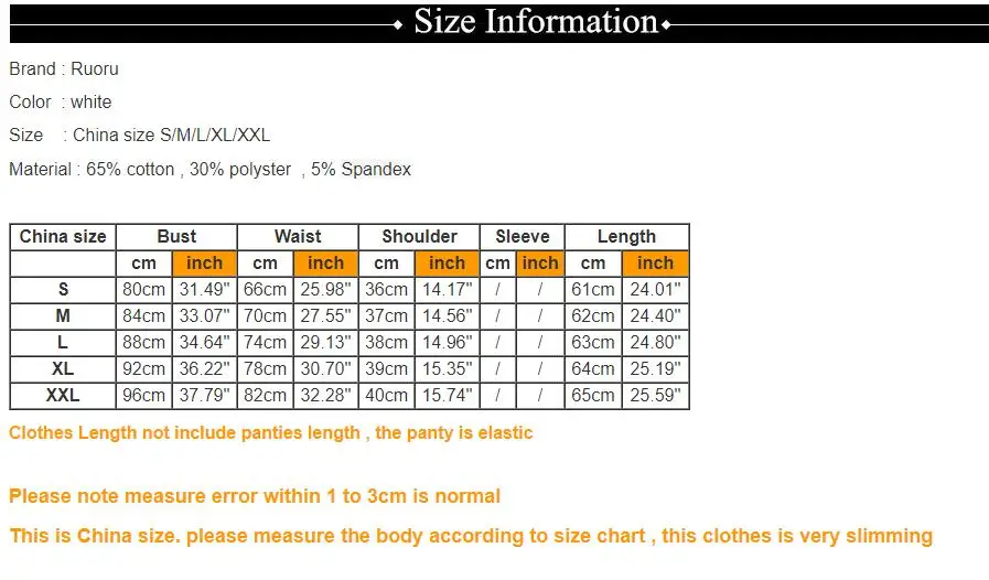 Ruoru корейской моды на шнуровке соблазнительная униформа рубашка купальник