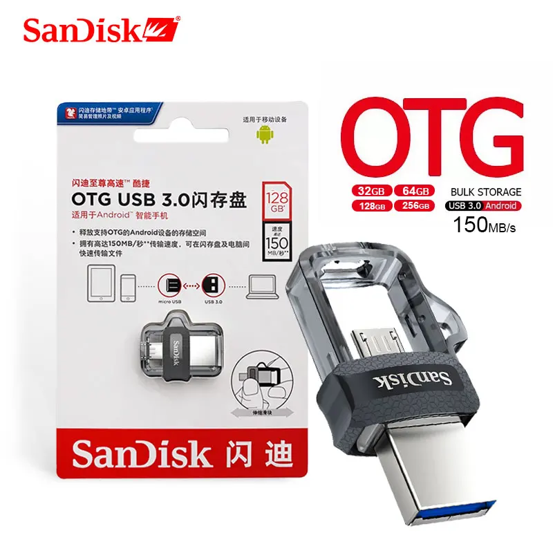 SanDisk OTG USB флеш накопитель 32 Гб 16 3 0 двойной мини 256 ГБ 128 150 МБ/с./с Флешка 64 для ПК и