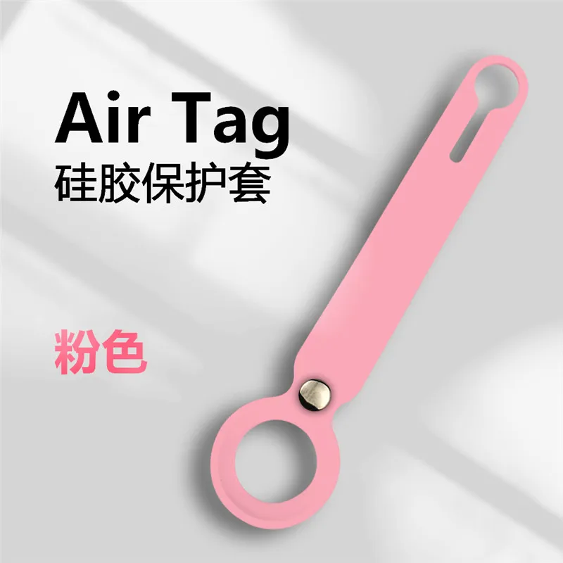 

Silicone Protective Cover For Apple Airtags Tracker Case Anti-Lost Alarm Tag Protector Cover For Airtag Air Tags Wireless Finder