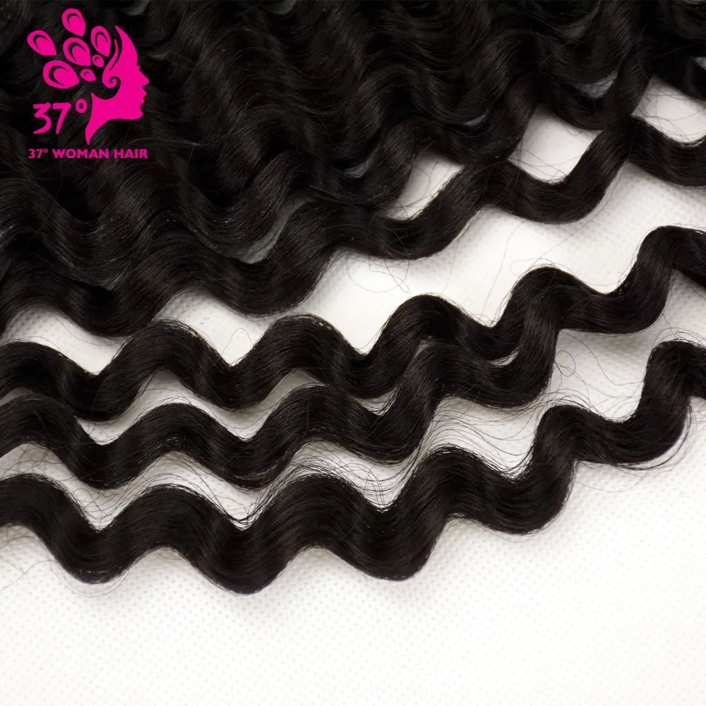 Глубокая волна Dream ice синтетическая плетеная тесьма для наращивания волос 20