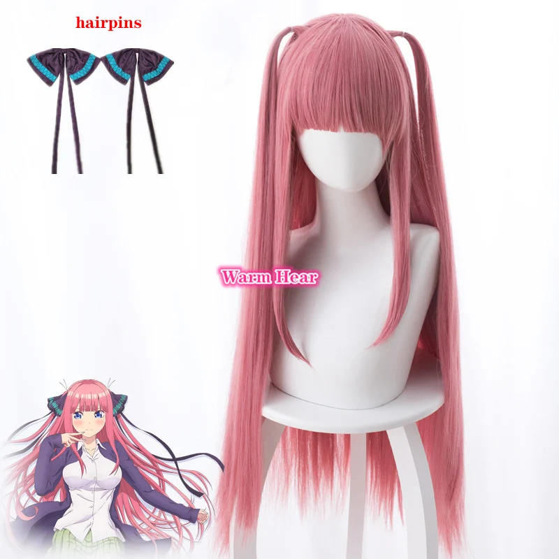 

Anime The Quintessential Quintuplets Nakano Nino Cosplay 80cm Long Wig Hair Halloween Party Role Play Wigs + Free Wig Cap