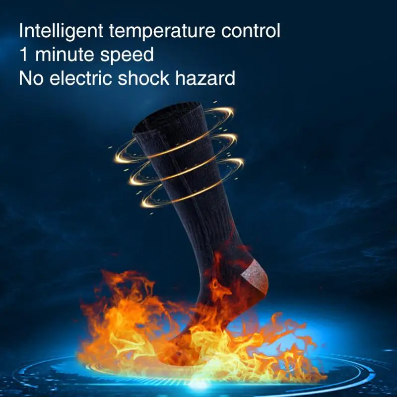 Утолщенные теплые носки с электрическим подогревом перезаряжаемая батарея для