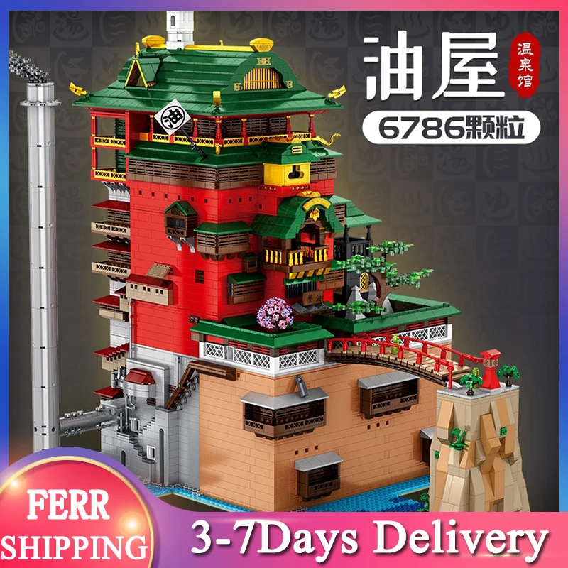 

TAIGE 55121 Japan Movie Game Series Manga Anime With Light 6786pcs Grandma Tang's Hot Spring Building Block Bricks Education Toy
