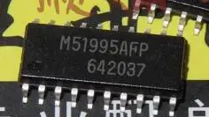 Бесплатная доставка 50 шт в наборе M51995AFP M51995A M51995 SOP20 | Электроника