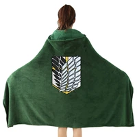 attack on titan blanket hoodie cloak cape flannel cosplay costume hoodie thickness shingeki no kyojin survey corps throw blanket