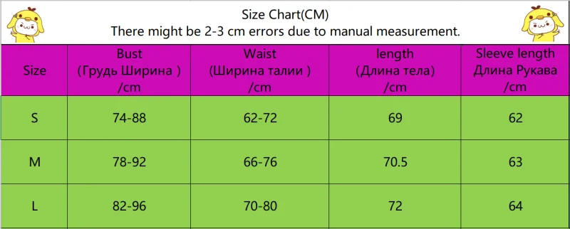 Shstyle, боди с длинным рукавом и изображением тигра, с животным принтом, женские Сексуальные облегающие боди с высоким воротом, хлопок, Осень-зима, боди для девушек, мода