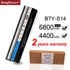 Аккумулятор KingSener для ноутбука MSI GE70, GE60, FX720, GE620, GE620DX, GE70, A6500, CR41, CR61, FR720, CX70, FX700, BTY-S14