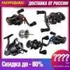 Изображение товара 0