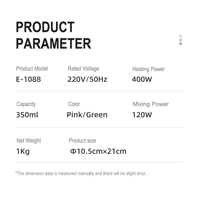 Умный блендер Sunatur прибор для приготовления соевого молока электрическая