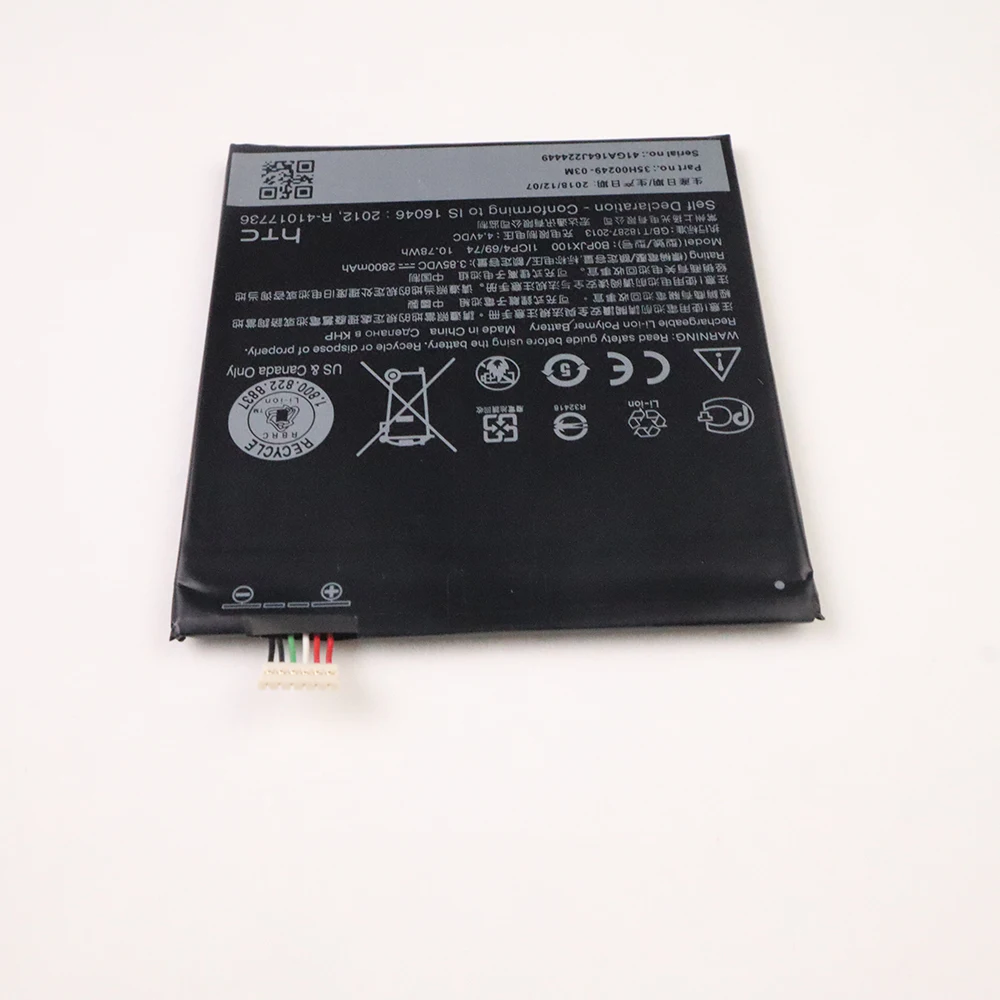 Оригинальный аккумулятор BOPJX100 2800 мАч B0PJX100 (версия 728) для телефона HTC Desire 728 Dual SIM LTE