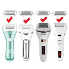 6 шт., инструмент для удаления омозолей и омертвевшей кожи