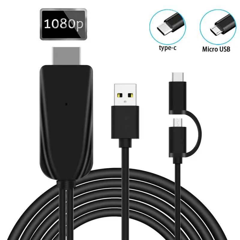 Адаптер-конвертер 2 в 1 с USB на HDMI 1080P | Электроника
