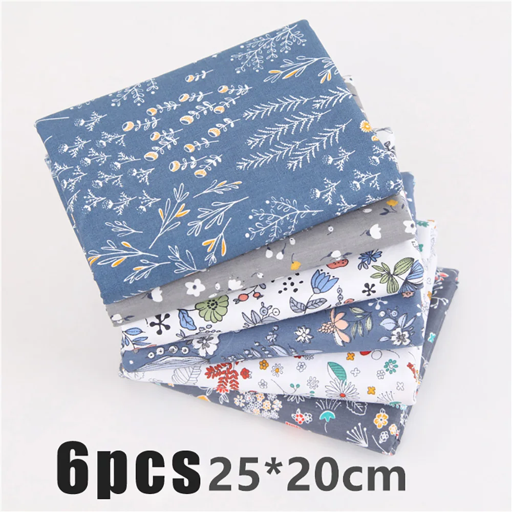 25*20 см хлопковая ткань цветная предварительно обрезанная цветочная для дома | Дом