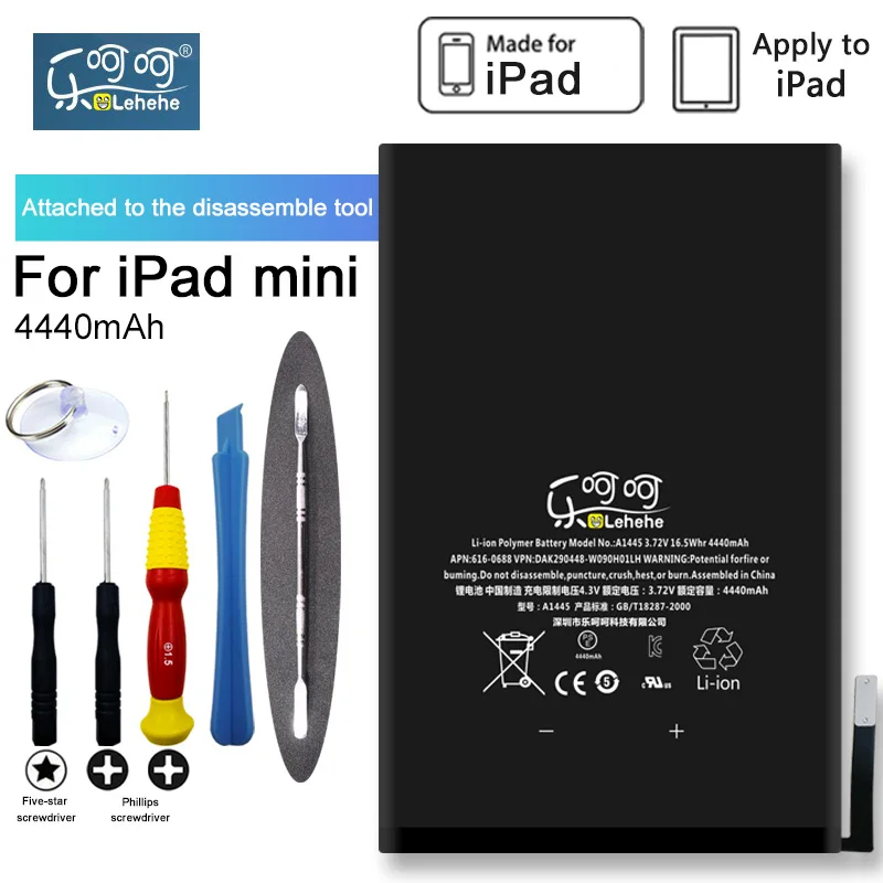 Оригинальный аккумулятор LEHEHE для iPad mini A1432 A1454 A1455 3 72 в 4440 мАч сменная батарея