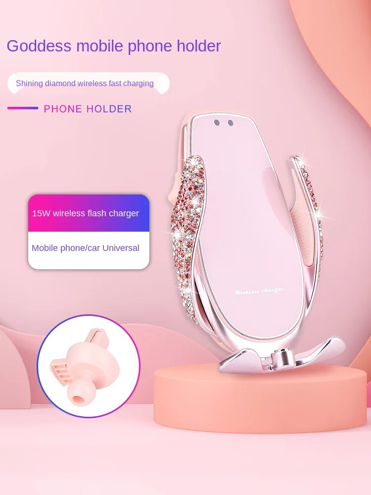 

Cy Car Mobile Phone Bracket Support Wireless Charging Automatic Induction Air Outlet Navigation Diamond-Embedded