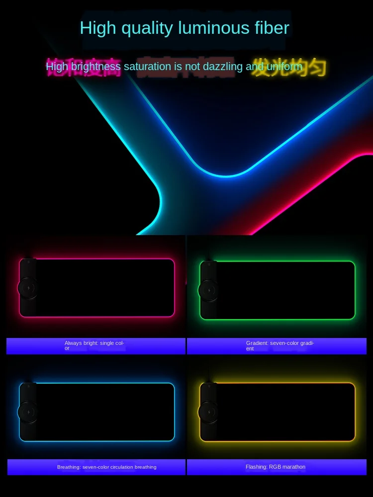 Wireless charging mouse pad RGB luminous super large video game table pad keyboard pad computer office desk pad writing large