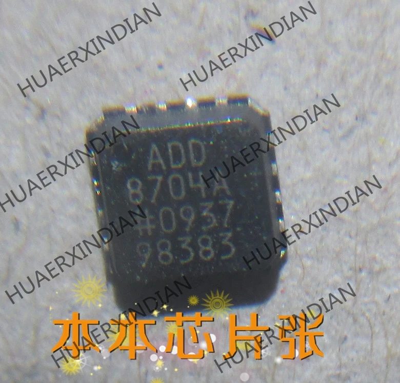 

New ADD8704ACPZ ADD8704A4 high quality