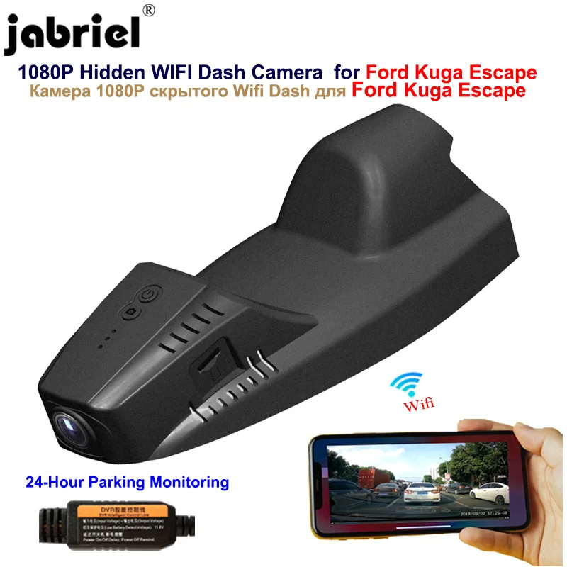 Автомобильный видеорегистратор Jabriel скрытая камера 1080P Wi-Fi для Ford Kuga Escape 2008 2009 2010