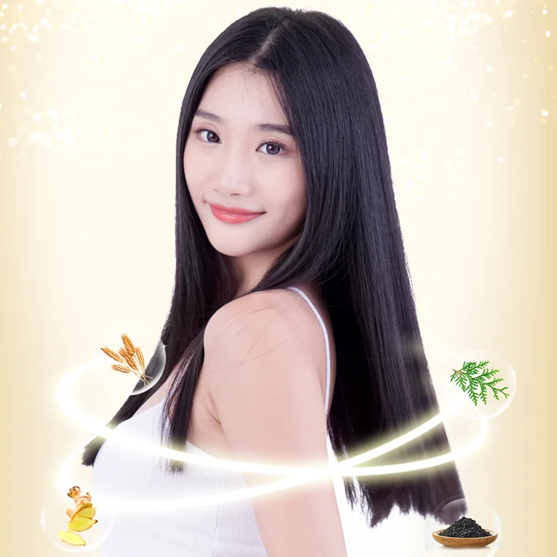 

Herbal essence old ginger king is suitable for anti-dandruff, anti-itch, anti-mites and oil-control shampoo