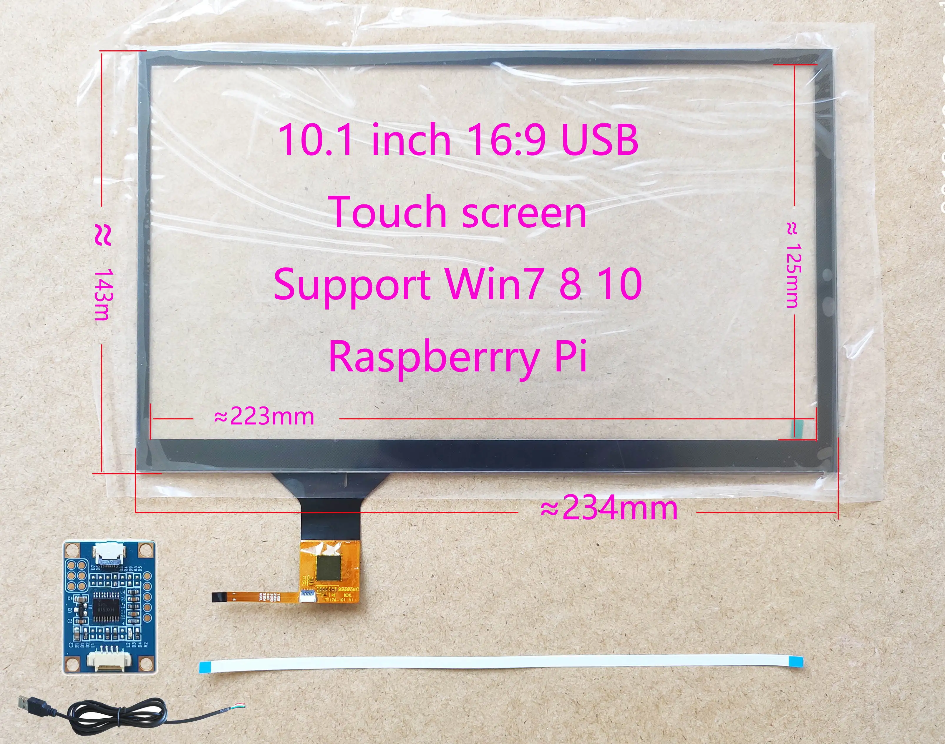 10.1 inch USB USB Capaictive Сенсорный экран 4,3/5/6,2/6,5/7/8/9/10,1 дюймов Поддержка Raspberry Android Linux WIN 7 8 10 Поддержка некоторые мобильного телефона из закаленного стекла - Цвет: 10.1 inch USB
