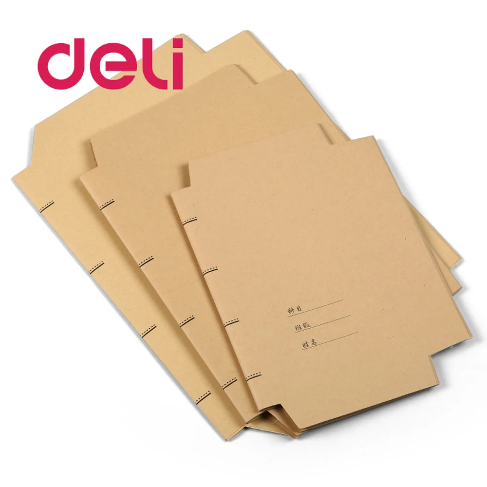 Deli 10 шт. Обложка из крафт бумаги полный комплект папка для пленки 16K/32K/A4 большая