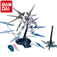 bandai original model mg 1100 assault freedom gundam special edition gundamgundam japanese anime model figure toy