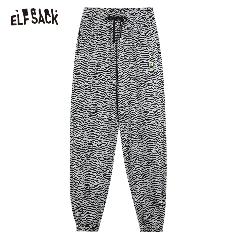 

ELFSACK Zebra Striped High Waist Casual Women Harem Trousers,2021 Winter Vintage Drawstring Korean Ladies Basic Daily Bottom