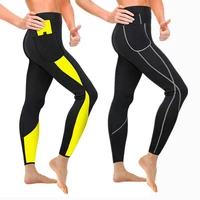 new2021 ladys slimming pants sports legging women slim waist trainer body shaper control panties neoprene sauna shapwear