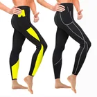 Женские утягивающие спортивные Леггинсы Ladys, тренировочные утягивающие талию трусики для коррекции фигуры, неопреновые корректирующие трусики для сауны, согревающие брюки