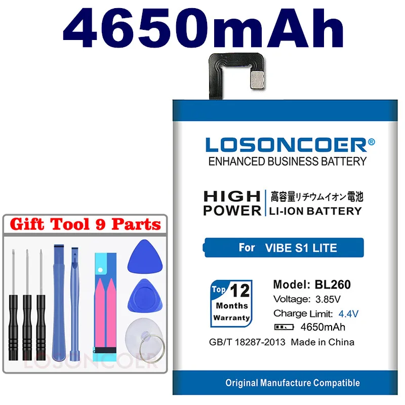 Аккумулятор LOSONCOER BL260 для Lenovo VIBE S1 Lite S1c50 S1a40 4650 мАч|battery for lenovo|3200mah batterybattery |