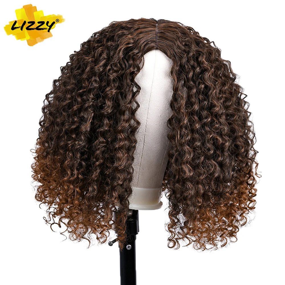 

Короткие волосы 15 дюймов синтетический парик афро кудрявые парики для чернокожих и белых женщин Omber безклеевые натуральные высокотемперат...