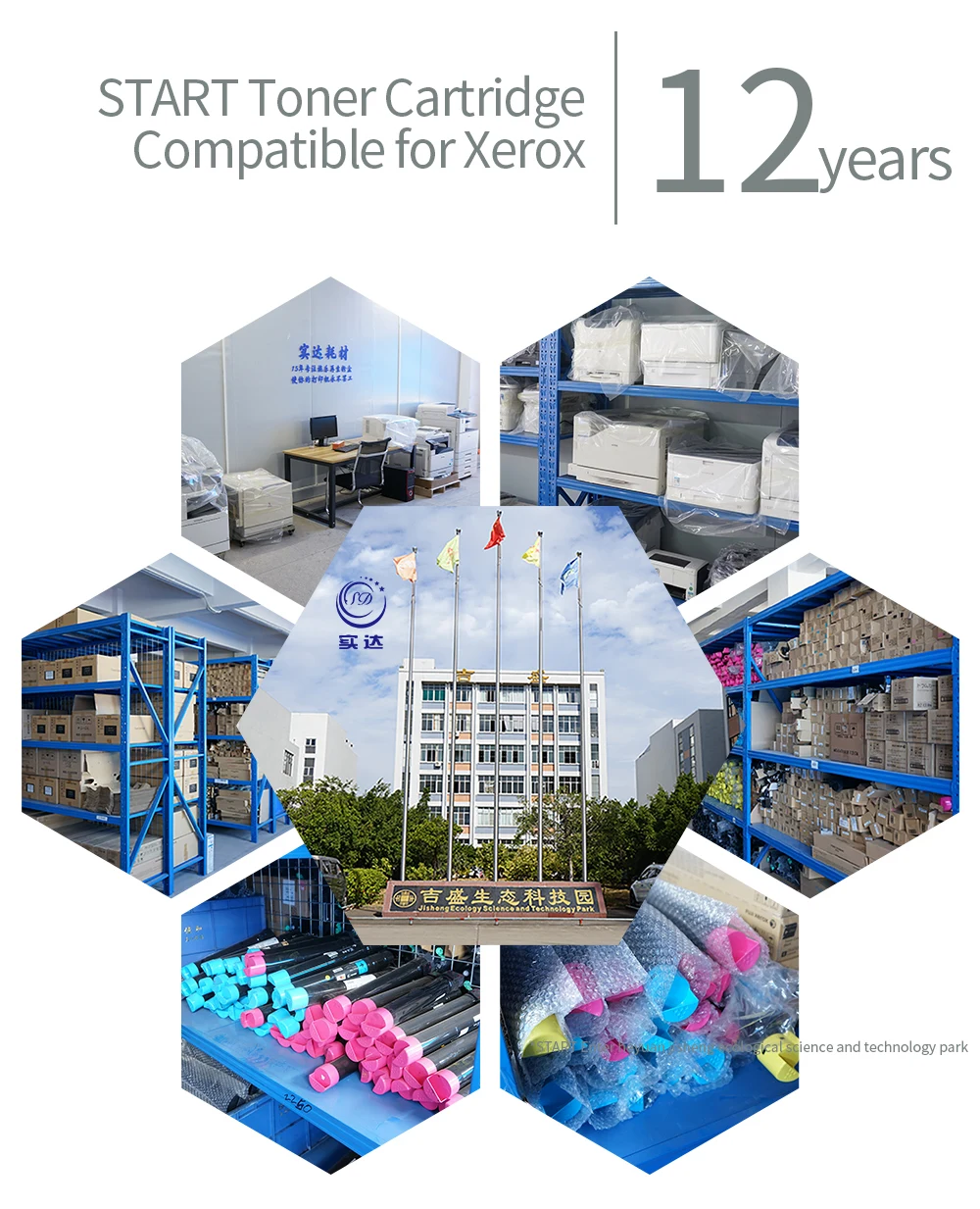 Оригинальный качественный тонер-картридж для xerox Fuji Xerox тонер CM505 совместимый с