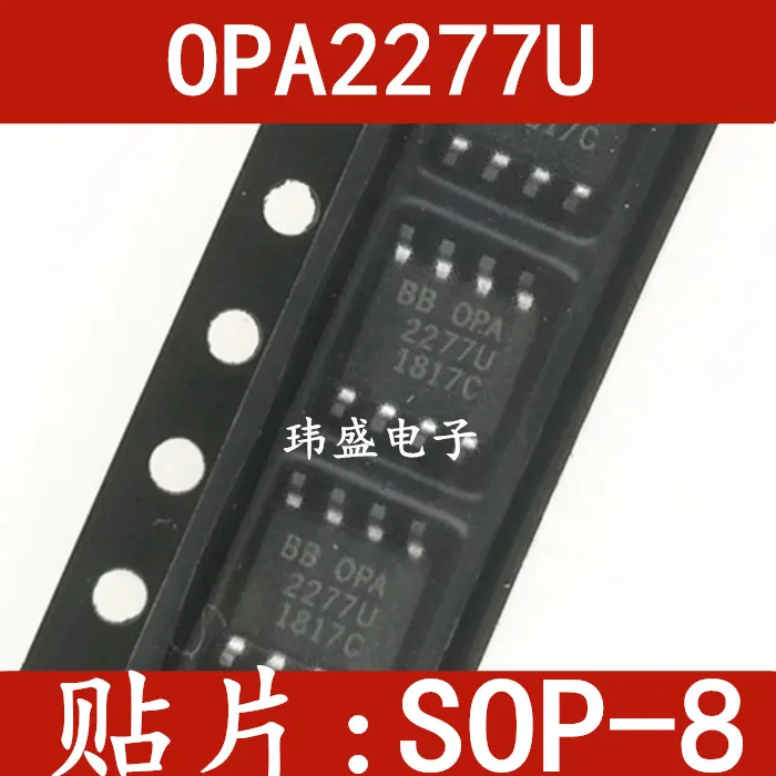 

10 шт./лот OPA2277U OPA2277 SOP8 OPA2277UA