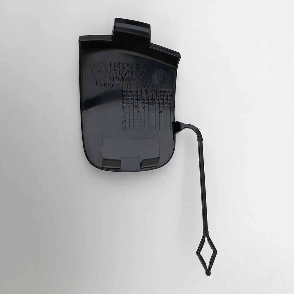 Передние защитные бамперы для автомобиля буксировочный крючок крышка прицепа MINI