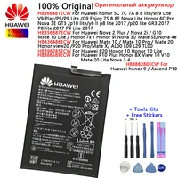 huawei 100 original battery for huawei mate 10 lite mate x se 10 2010 pro huawei p20 p10 plus ascend p10 replace battery
