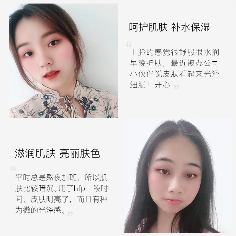 Изображения винная мука маска для лица отшелушивающая/увлажняющая сужающая поры