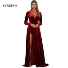 Платье для выпускного вечера с длинным рукавом и V-образным вырезом