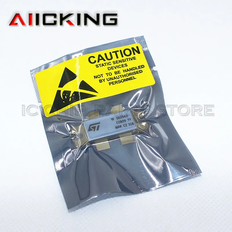 SD2942 2942 РЧ трубка высокочастотная усилитель мощности модуль | Электроника