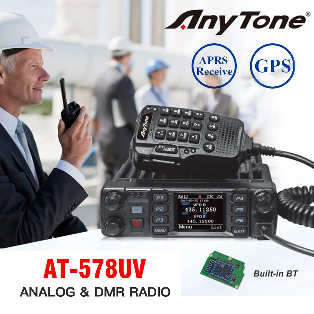 Anytone Bluetooth мобильное радио AT D578UV PRO двухдиапазонный 4000CH 55 Вт с GPS APRS цифровое DMR и