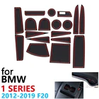 Противоскользящие резиновые чашки подушки Салонные подложки для хэтчбеков BMW серий 1 F20 м Мощность 2012  2019 116 118 120 116i 118i 120i 116d 118d 120d
