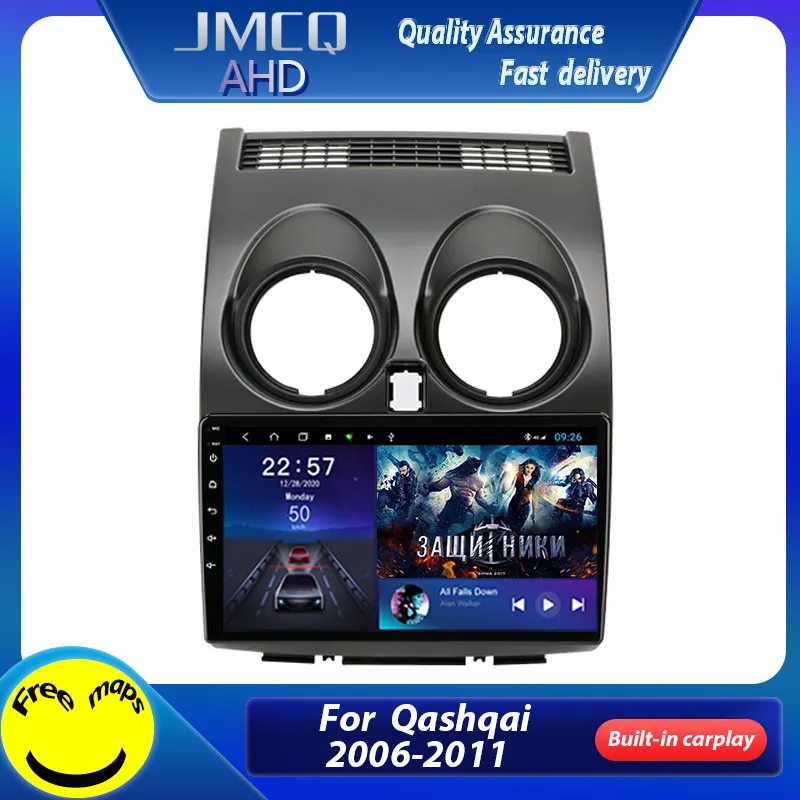 Jansite Android 10 0 для Nissan Qashqai 1 J10 2006 2013 Автомагнитола мультимедиа видеоплеер навигация