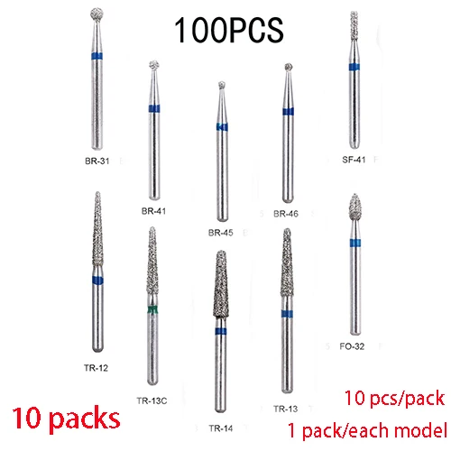 1 set(100pcs) BR-31 Dental Diamond Burs Drill Dentistry Burs High Speed Handpiece Handle Diameter 1.6mm Dentist Tools BR-41 TR-13 FO32 - Цвет: 1 set(100pcs)